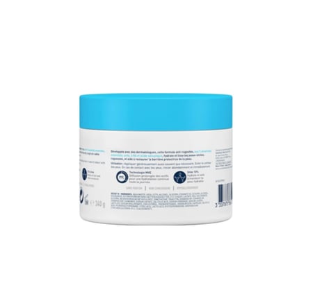 سيرافي | كريم مضاد للخشونة للبشرة الجافة والمتقشرة 340جرام