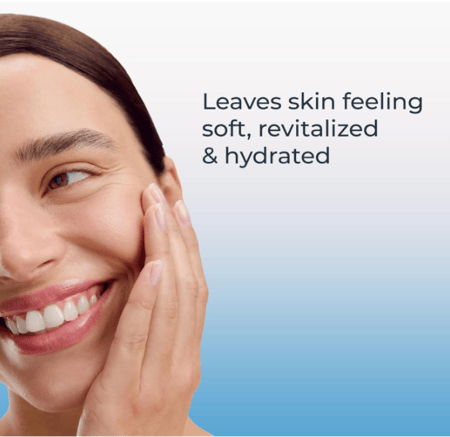 يوسرين | جل تنظيف الوجه المرطب، غني بحمض الهيالورونيك 200 مل