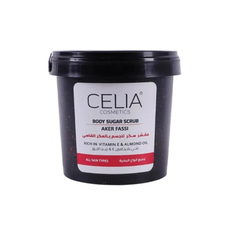 سيليا | مقشر سكر للجسم بالعكر الفاسي 600 جرام