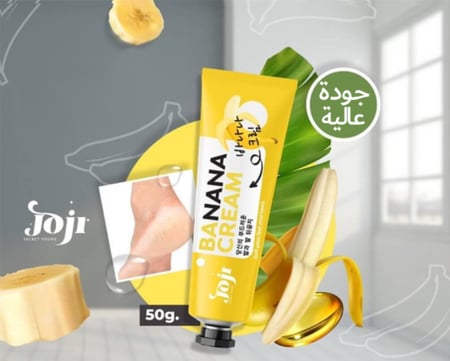 Joji | كريم الموز للقدمين والكعبين 50 جرام