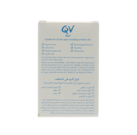 كيوفي | لوح منظف 100 جرام