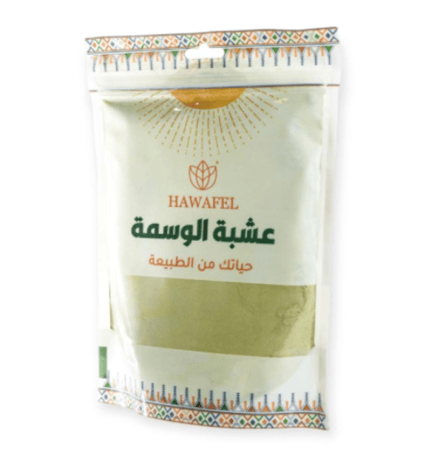حوافل | عشبة الوسمة الطبيعية 250جم