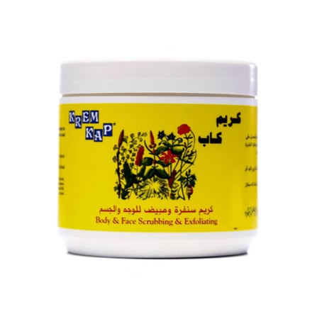 مقشر كريم كاب صنفرة الجسم 500جم