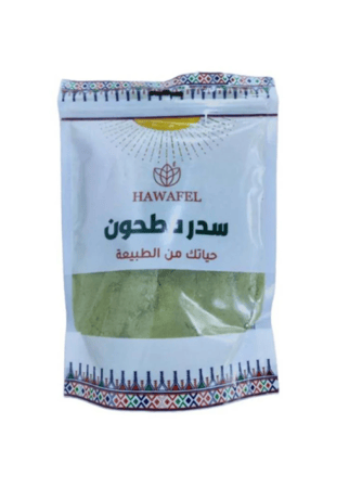 حوافل | سدر مطحون طبيعي 250جم