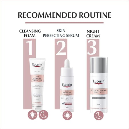 يوسرين | سيروم يوسيرين لتوحيد لون البشرة وتحسين مظهرها 30مل