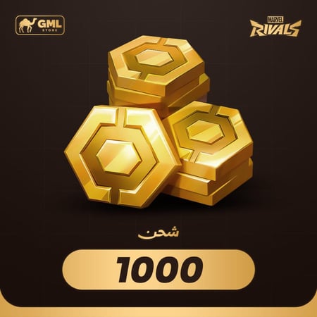 تعبئة 1000 لاتيس مارفل ريفلز شحن آمن وموثوق