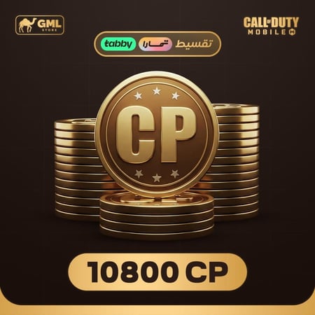 10800 CP