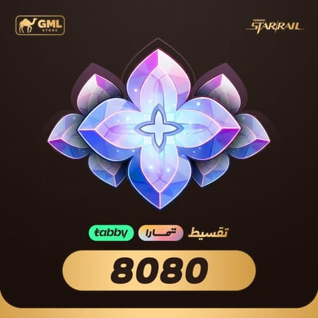8080 oneiric shard