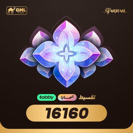 16160 oneiric shard