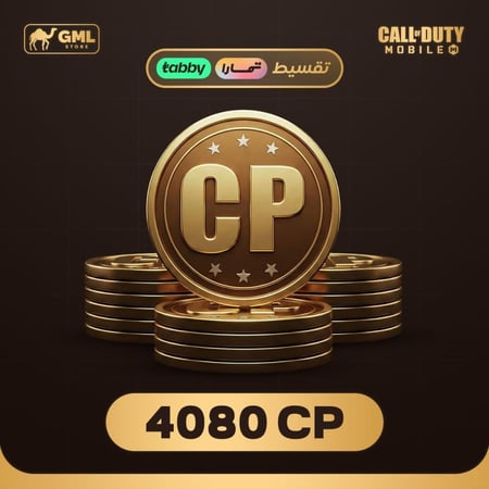 4080 CP