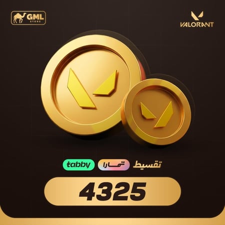 نقاط فالورانت 4325 ريجن تركي شحن مباشر لحسابك