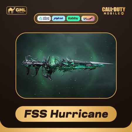 شحن مثك FSS Hurricane