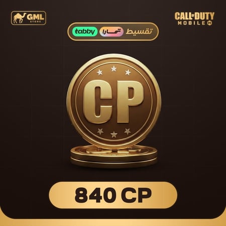 أفضل سعر شحن 840 CP بالتقسيط مع ضمان وصول فوري ومباشر لحسابك