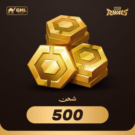 باقة 500 Lattices للعبة مارفل ريفلز تفعيل فوري