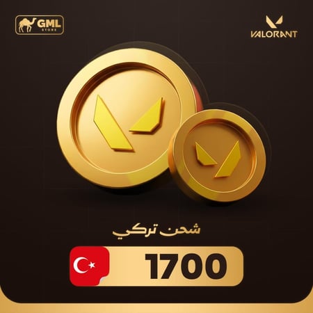 شحن فالورانت بوينت 1700 - ريجن تركي |  Valorant