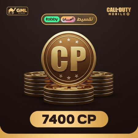 7400 CP