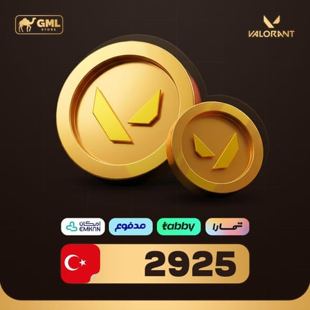 شحن فالورانت بوينت تقسيط 2925 - ريجن تركي |  Valorant