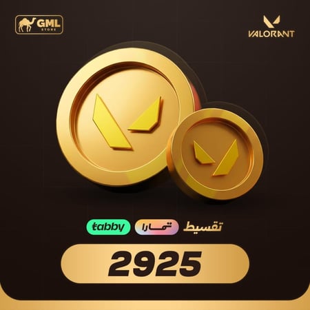 تعبئة رصيد 2925 Points ريجن تركي بأفضل سعر