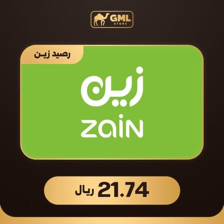 بطاقة شحن زين 21.74 ريال | Zain