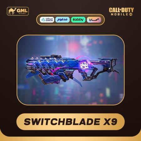 شحن سلاح المثك Switchblade X9