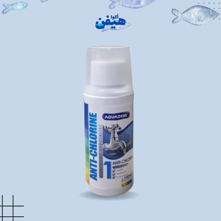 بكج أساسيات 10 في 1