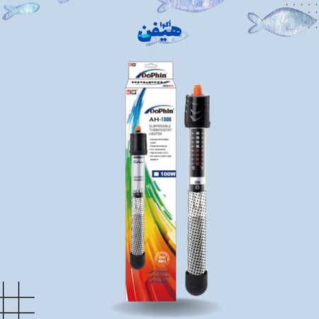 سخان ماء DoPhin Heater