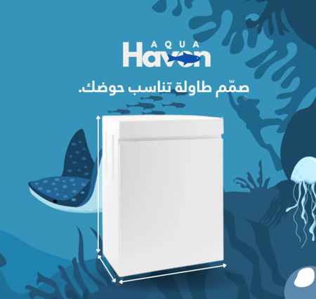 طلب تصميم طاولة عرض خشبية