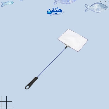 بكج أساسيات 10 في 1