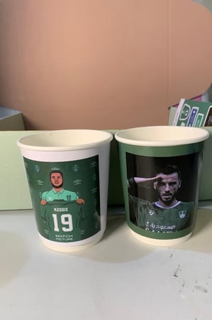 بوكس النادي الاهلي
