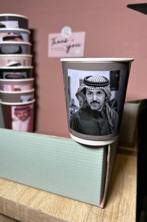 بوكس تركي الميزاني