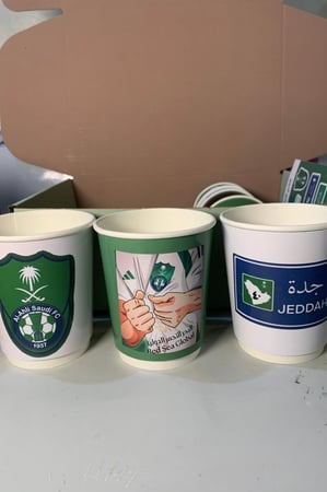 بوكس النادي الاهلي