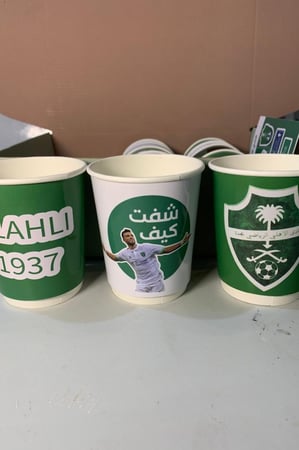 بوكس النادي الاهلي