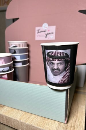 بوكس تركي الميزاني