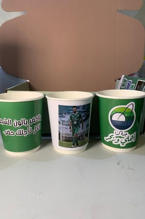 بوكس النادي الاهلي