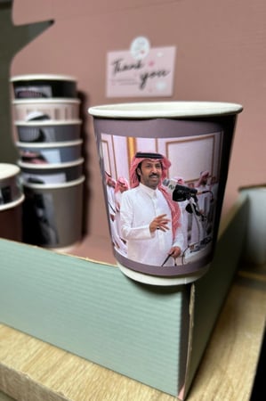 بوكس تركي الميزاني