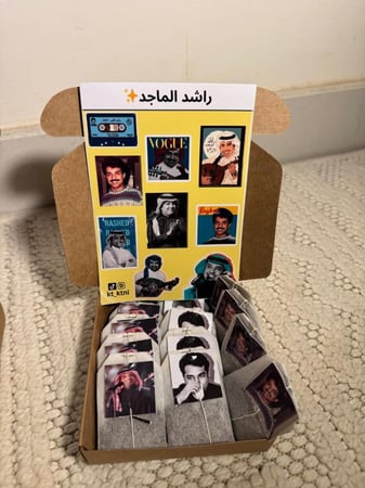 بوكس لبتن+استيكرات (راشد الماجد )