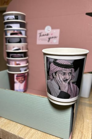 بوكس تركي الميزاني