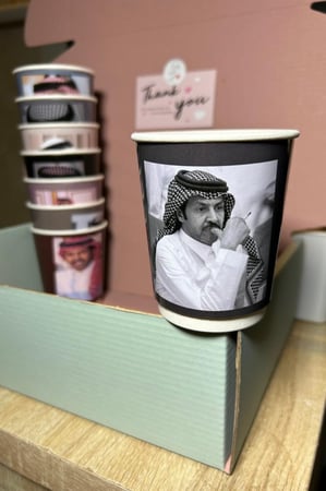 بوكس تركي الميزاني