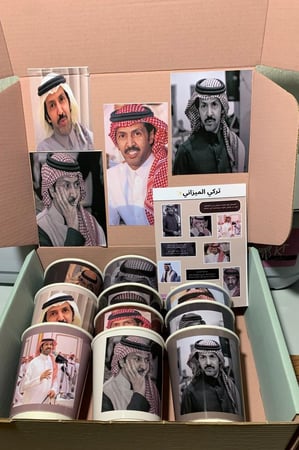 بوكس تركي الميزاني