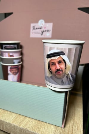 بوكس تركي الميزاني