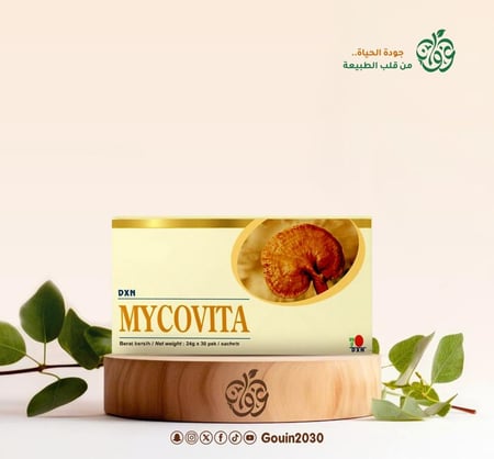 مسحوق فطر الريشي