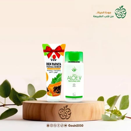 لوشن الألوفييرا + مقشر البابايا هدية