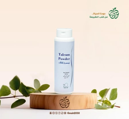 بودرة تالك للاطفال