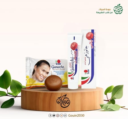 بكج العناية