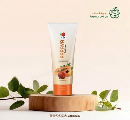 مقشر الوجه بالبابايا من دي إكس إن