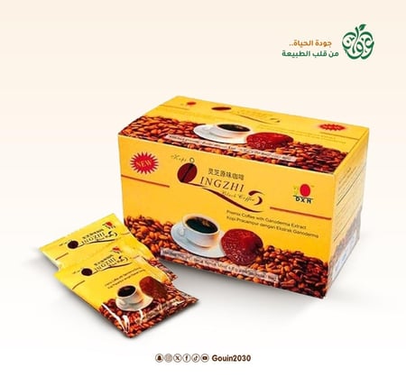 قهوة لينجزي dxn