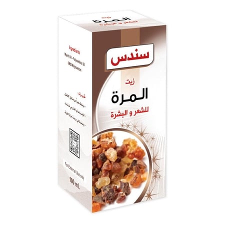 زيت المرة سندس