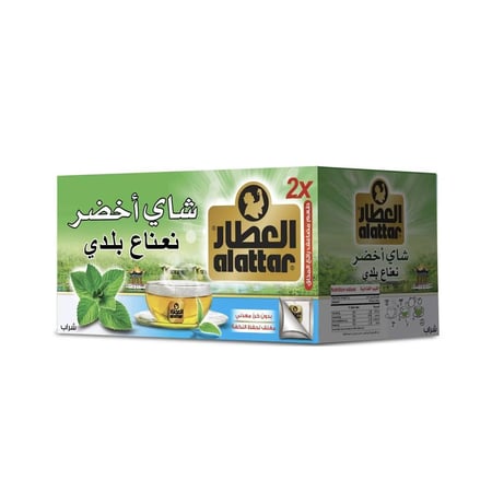 شاي اخضر ونعناع