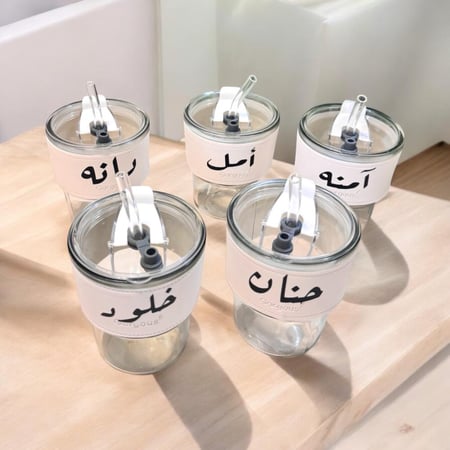 هديه كوب