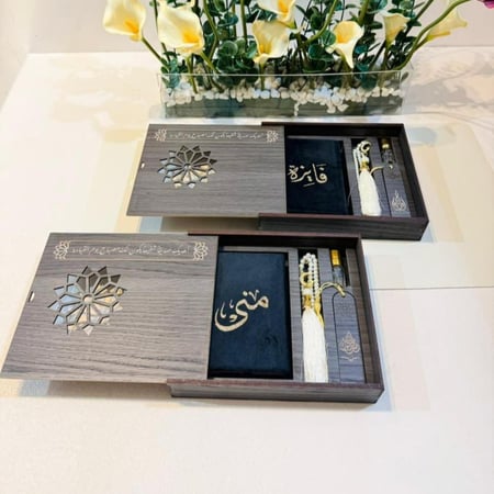هديه المصحف بوكس خشب رمادي
